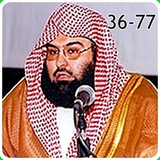 com.yuumed.sudais3677