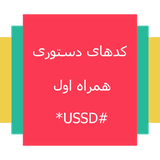 hamraheavaal.ir.kr.si.ma.usn