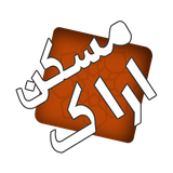 ir.arakmaskan.app.android