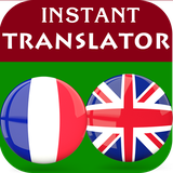 com.happydev4u.frenchenglishtranslator