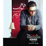 ir.aminb.gamekhanandeha