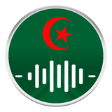 com.DzRadio.home.radio