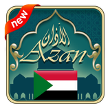 azan.sudan.prayer.times