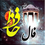 com.hafez.honey