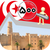 ir.tinasoft.word_500_tunisian