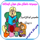 mehdi.qese.com