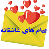 pyameasheghane.towelv12