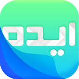 ir.ideaco.myideamobile