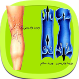 com.bartar_books.varis