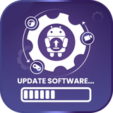 com.software.update.app.update.checker