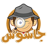 ir.smilegame.findthespy