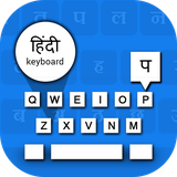 keyboard.devs.hindindic