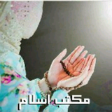 ezmary.noori.mktabe_Islam