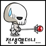 com.Tudadak.SkullMagician