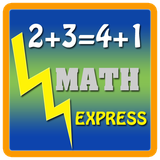 com.aregames.mathexpress