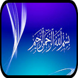com.andromo.dev542547.app596385