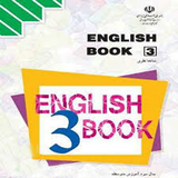 com.moradi.flashcard_school3