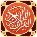 com.tof.myquran