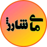 ir.mych.mycharge