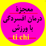 com.sajad.tichi