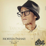 apk.iri