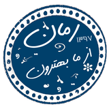 com.taleb.azmabehtaroon