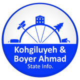 com.hamgardi.province.KohgiloyeVaBoyerAhmadGardi