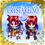 trial.kemco.hitpoint.crystareino