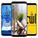 com.sofyanmedia.wallpaperislamoffline.loans