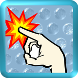 com.dit.bubbleburst