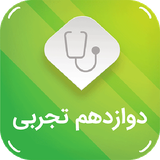 ir.gadarol.tajrobi12