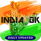 com.csurender.dune.indiagk