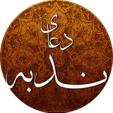 ir.bayan313.nodbe