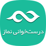 ir.haamim.namaz