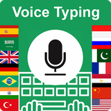 com.voicetypingkeyboard.englishalllanguages.convertspeechtotext