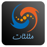 com.micomera.mosalasat