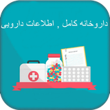 com.notarin.medicalinformation