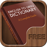 com.droidworld.english.urdu.dictionary