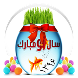 com.kiany.eid