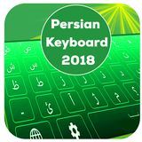 com.softmatic.zone.persian.keyboard