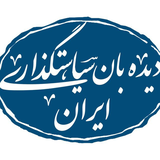 com.ipwna.app
