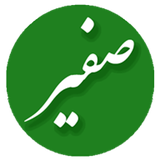 ir.safir.ismc