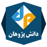 ir.ac.daneshpajouhan.decortraining