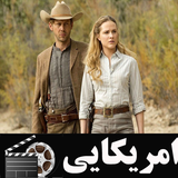 filmnet.american.donyayrgharb