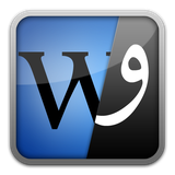 com.khorshidwares.wikivajehdemo