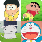 com.shivarathee.guessthecartoonname