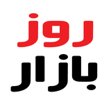ir.roozbazaar.app.android
