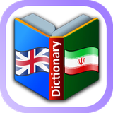 com.nice.dictionary