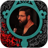 com.marcodes.nohesibsorkhi