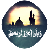 damghan.iraq.city